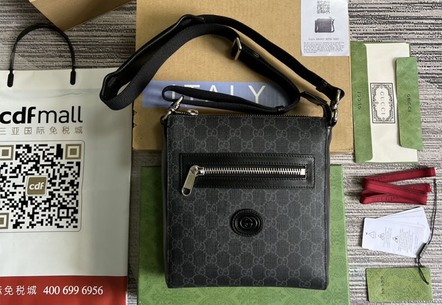 GG SUPREM3 SMALL MESSENGER BAG SIZE 21x23.5x4.5cm